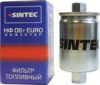 Фильтр топл. "Sintec" SNF-06-T ВАЗ   инжектор(гайка) 