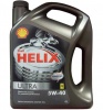 Масло Shell  Helix Ultra  SAE 5W-40 SM/CF (4л)
