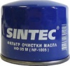 Фильтр масл. "Sintec" SNF-2105-М (ВАЗ, инжектор 2110-15)