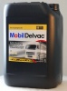 Масло Mobil Delvac MX  Extra 10w-40 (20л)