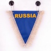 Вымпел треугольник "Россия"(200х250) синий SKYWAY 