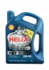Масло Shell  Helix HX7 SAE 5W-40 (4л)