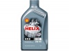 Масло Shell  Helix HX8 SAE 5W-40 (1л)