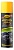 Ас-23412 Полироль приборной панели матовый Зелёный чай аэроз) (335 мл)