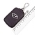 Ключница кожаная SKYWAY прямоугольная чёрная с молнией Hyundai
