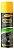 Ас-23312 Полироль приборной панели Зелёный чай (аэроз) (335 мл)
